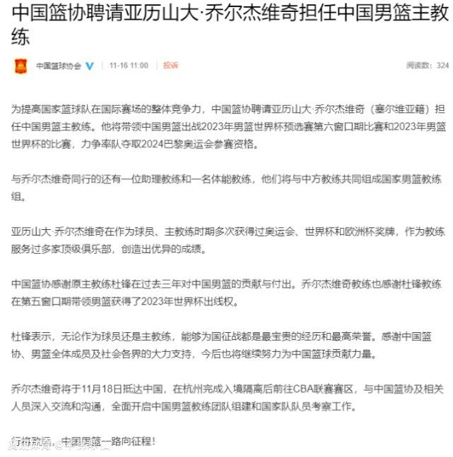 上半场，双方开场阶段旗鼓相当，公牛持续发力打出8-0的攻击波，步行者内外开花回敬14-4的小高潮，次节公牛迅速扳平比分，但此后命中率下降，步行者连中三分重获两位数优势，半场战罢步行者63-52领先。